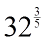 mt-4 sb-3-Rational Exponentsimg_no 7.jpg